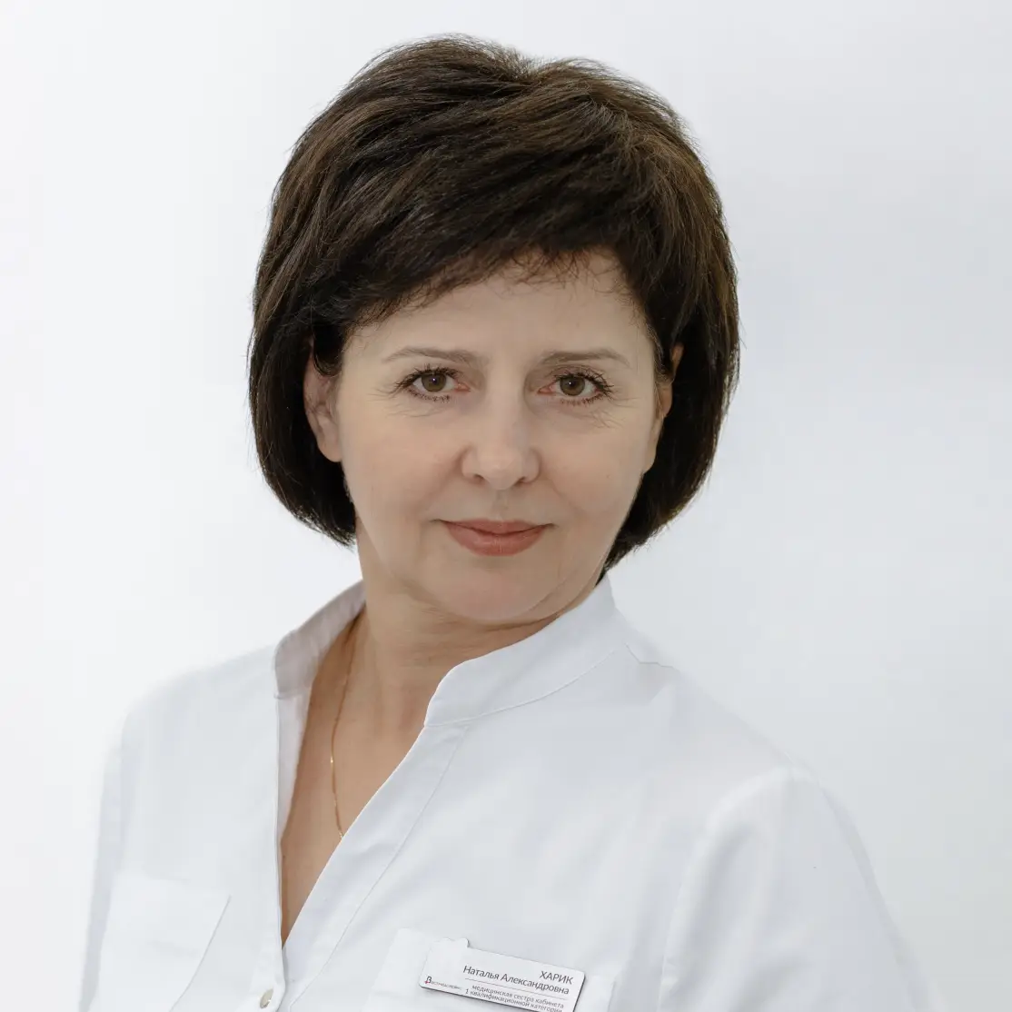 Харик Наталья Александровна